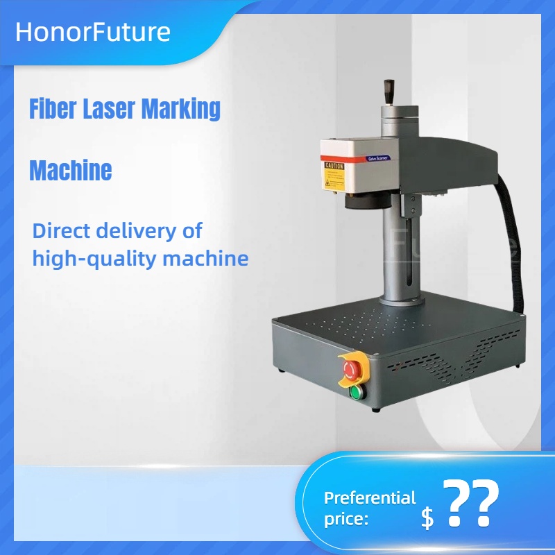 ポータブル20w 30w 50wレーザーマーキングマシン 1 - Fiber Laser Marking Machine 30W のレビューと価格