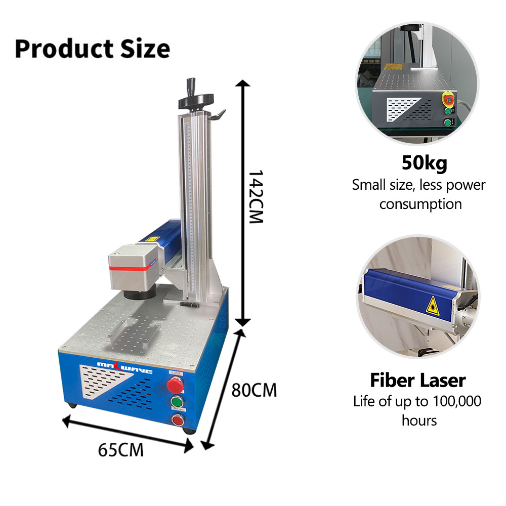 Maxwave 20W 30W ファイバーレーザーマーキング - Fiber Laser Marking Machine 30W のレビューと価格